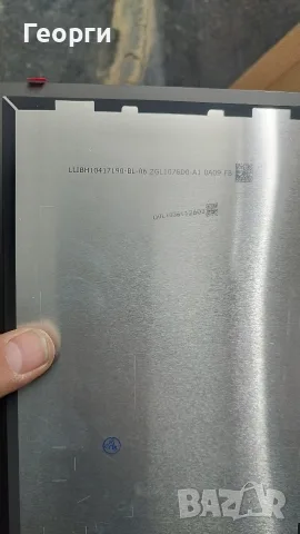  Дисплей за Samsung Galaxy Tab A7 10.4" (2020, снимка 2 - Резервни части за телефони - 56701206