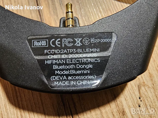 Слушалки HIFIMAN DEVA Pro | Planar Magnetic / Bluemini R2R Bluetooth / LDAC / HiFi / Wireless, снимка 11 - Слушалки и портативни колонки - 56749766