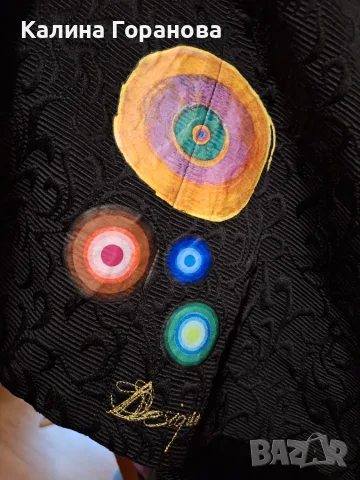 Дамско палто DESIGUAL, снимка 7 - Палта, манта - 56627522