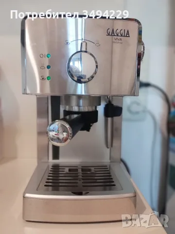 Кафемашина Gaggia Viva Prestige