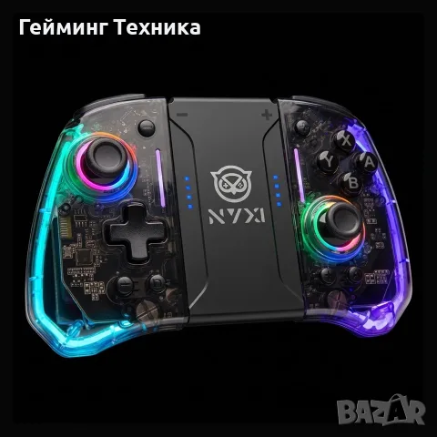 Контролер безжичен джойстик за Nintendo Switch НОВ