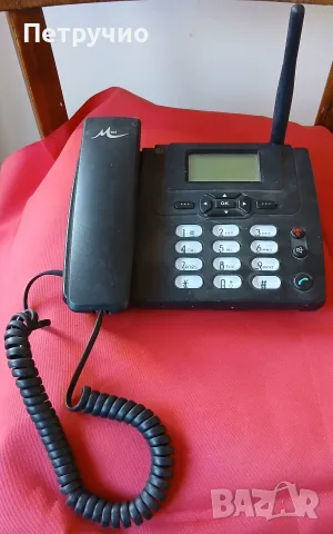 Стационарен GSM телефон със SIM карта 