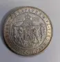 5 лева 1885 България Сребърна монета, снимка 5