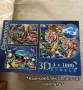 пъзели /3D пъзели , снимка 18