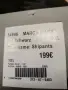 Работен гащеризон Marc & Mark ✔️ Размер 💥10 XL💥, снимка 10