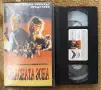 Опасна Зона 1  VHS видеокасета, снимка 3