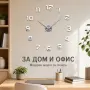 Самозалепващ 3D стенен часовник, снимка 2