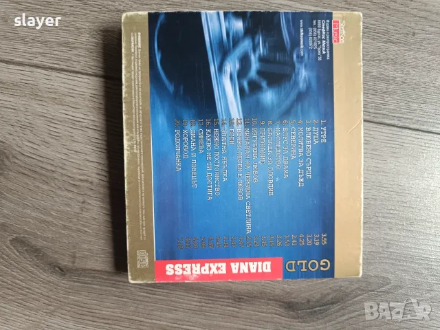 Оригинален диск  Диана Експрес, снимка 7 - CD дискове - 56712146