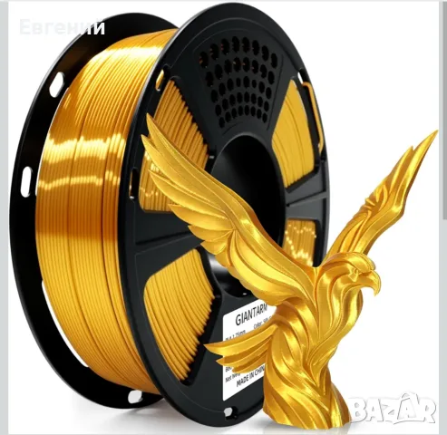 GIANTARM PLA филамент 1.8 мм Многоцветен светещ в тъмното 3D принтер филамент 1 кг Диаметър Толеранс