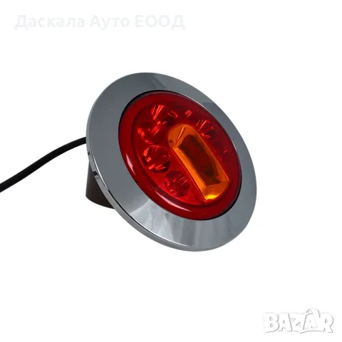 1бр. ЛЕД LED стоп кръгъл с хром ринг, 12-24V , ПОЛША, снимка 4 - Аксесоари и консумативи - 56644690