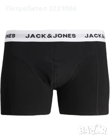 10 броя мъжки боксерки Jack & Jones, снимка 3 - Бельо - 56748061
