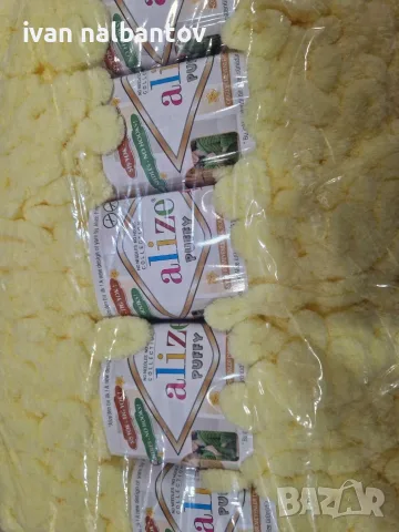 Продавам прежда ALIZE PUFFY богат избор, снимка 8 - Изкуство, музика, кино и фотография - 56655557