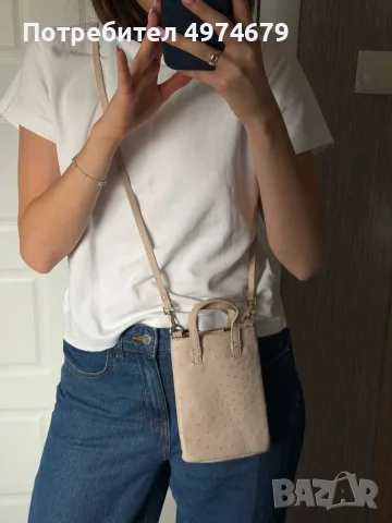 Малка дамска чанта тип crossbody