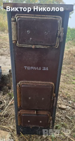 продавам печка терма 
