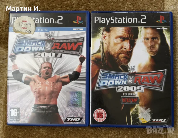 WWE Smackdown vs Raw 2007 и 2009
