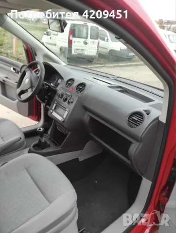 VW Caddy 2.0 метан/бензин, снимка 7 - Автомобили и джипове - 56645884