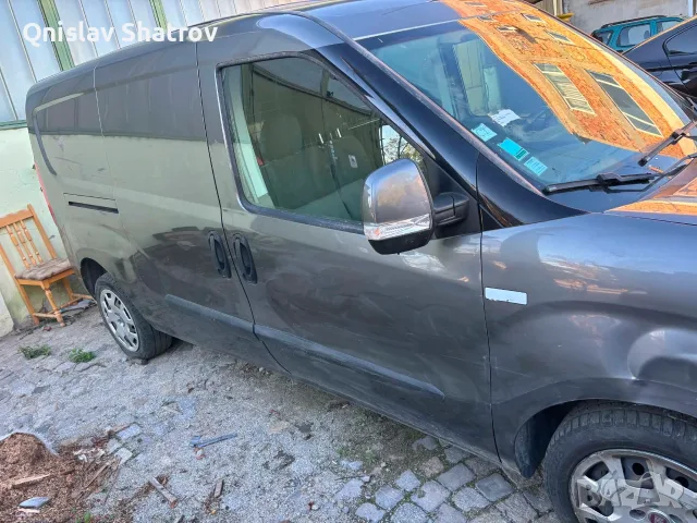 Fiat Doblo MAXI 2015 1.6multijet 