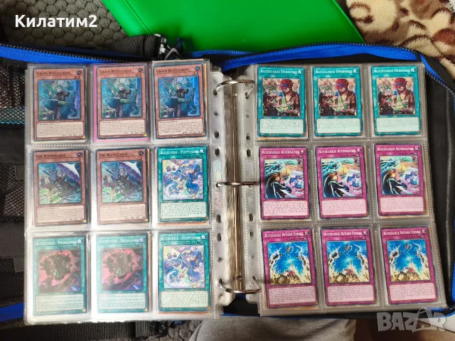  yu gi oh карти част 2, снимка 10 - Карти за игра - 56645360