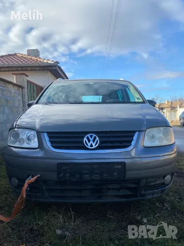 Volksvagen Touran za casti dva broya, снимка 2 - Части - 56585202
