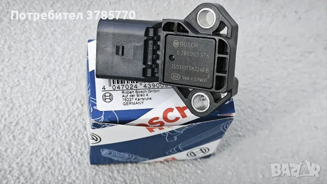 Датчик за налягане, МАП сензор 3Bar, Bosch 0281002976