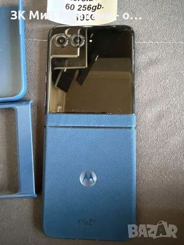 MOTOROLA RAZR 256GB , снимка 4 - Motorola - 56598901