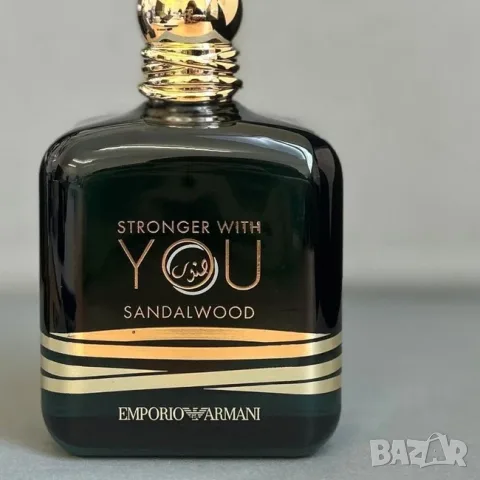 Emporio Armani Stronger With You Sandalwood decants