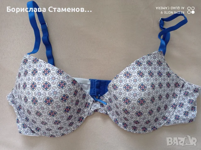 Сутиен в бяло, розово и синьо