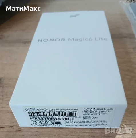 HONOR Magic 6 Lite, снимка 3 - Huawei - 56561007