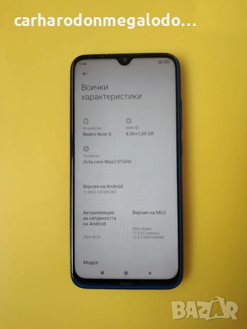 Xiaomi Redmi Note 8 64GB + 4GB RAM, снимка 4 - Xiaomi - 56746957