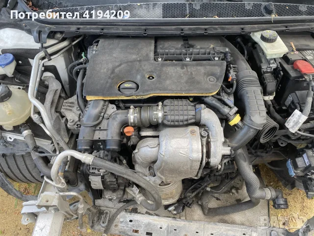Peugeot 308 на части 2016 г , снимка 9 - Автомобили и джипове - 56614258