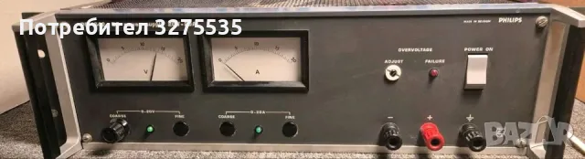 Лабораторно захранване Philips PE1642