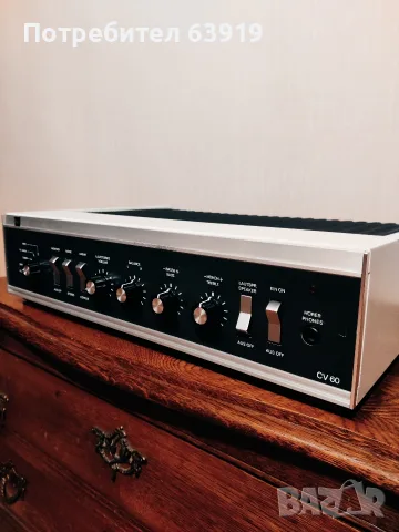 DUAL CV 60 усилвател, снимка 2 - Ресийвъри, усилватели, смесителни пултове - 56583949