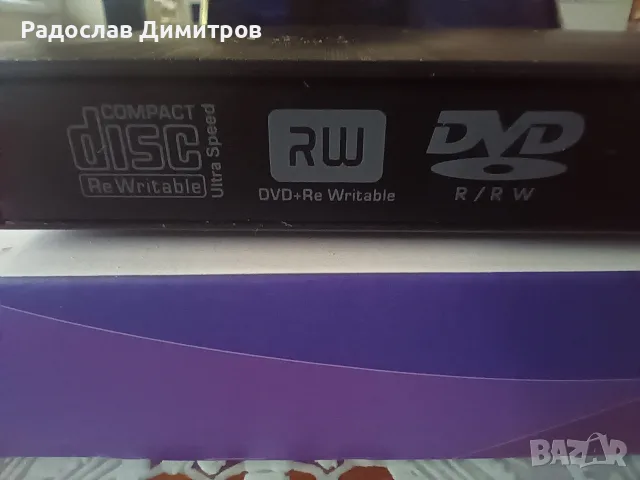 Продавам DVD/Cd RW, снимка 6 - Джойстици и геймпадове - 56677502