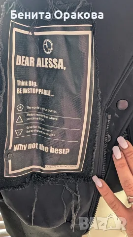 Зимно яке Alessa, снимка 3 - Якета - 56592848