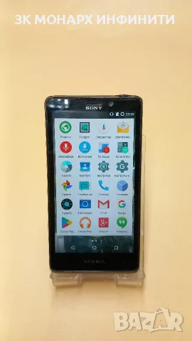Телефон Sony Xperia T / 1GB RAM / 16GB