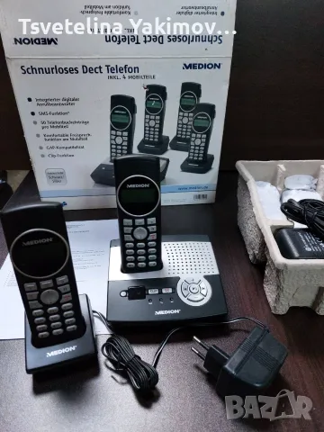 ЧИСТО НОВ немски безжичен DECT телефон Medion MD 81920 с 4 слушалки
