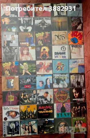 CD MAXI SINGLES – ЗЛАТНИТЕ ХИТОВЕ НА 90-ТЕ! 90`s, снимка 5 - CD дискове - 56575366