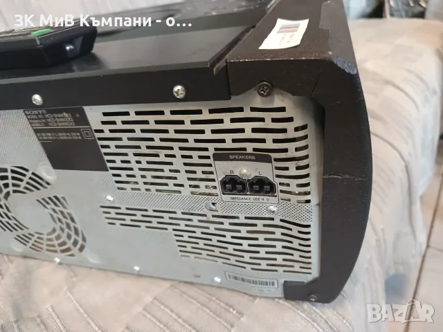 Глава за Sony Shake X3D, снимка 3 - Аудиосистеми - 56585413