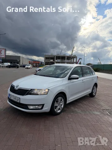 Под наем Skoda автоматик