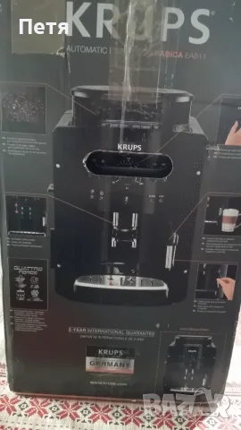 Кафеавтомат KRUPS Arabica EA810870 (15 бара), снимка 2 - Кафемашини - 56665091