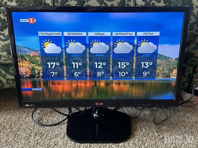 LG 23" LED FHD Телевизор - перфектен, снимка 4 - Телевизори - 56646024