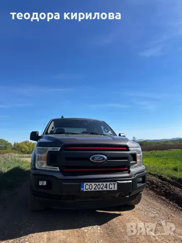 Продавам джип  Ford F150 , снимка 3 - Автомобили и джипове - 56589618