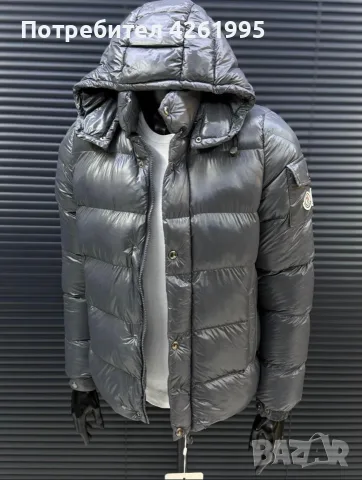 Мъжко яке MONCLER