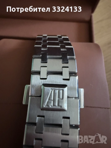 Audemars Piguet Royal Oak Skeleton Saphire White Dial, снимка 4 - Мъжки - 56603817
