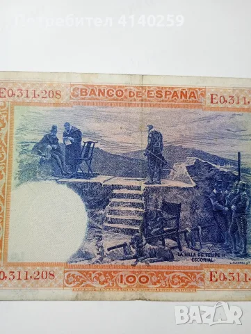 ИСПАНИЯ БАНКНОТА 100 ПЕСЕТИ 1925 Г , снимка 4 - Нумизматика и бонистика - 56631985