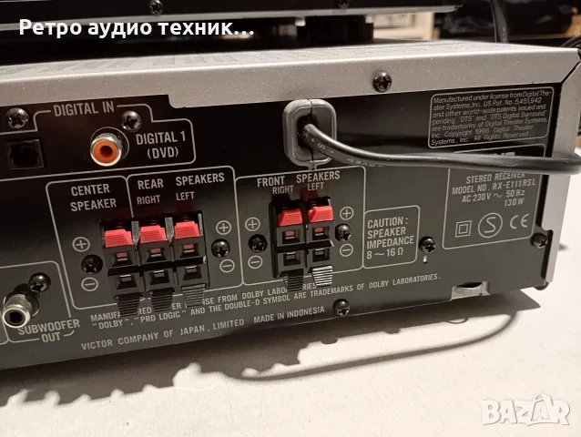 JVC A/V Receiver , снимка 11 - Ресийвъри, усилватели, смесителни пултове - 56725652