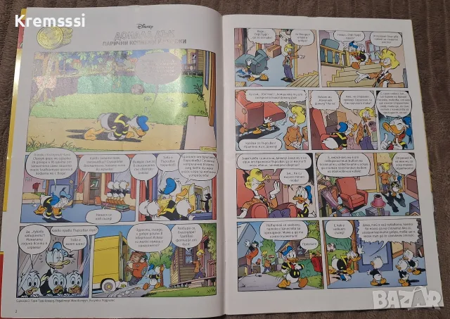 Списание МИКИ МАУС бр.1/2024, снимка 2 - Списания и комикси - 56749266