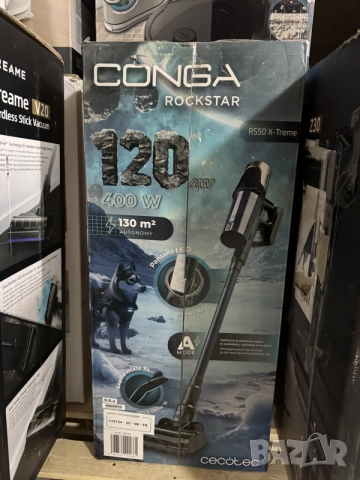 Cecotec Conga Rockstar RS50 X-Treme, снимка 8 - Прахосмукачки - 56738228