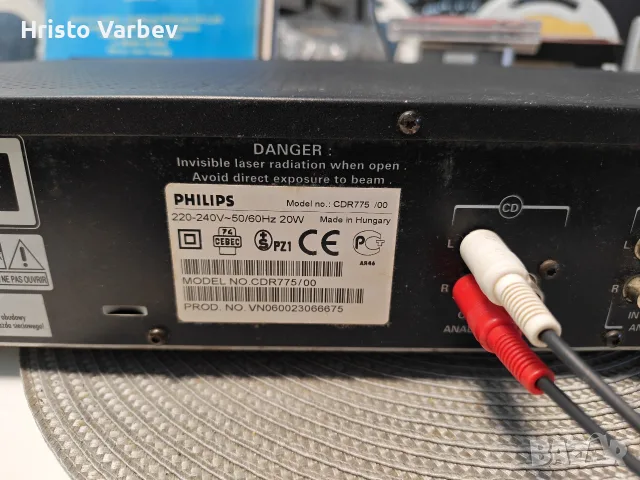 Philips CDR 775, снимка 8 - Аудиосистеми - 56645668