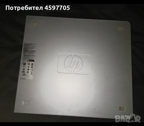 hp compaq dc7900⠀, снимка 6 - Работни компютри - 56727442